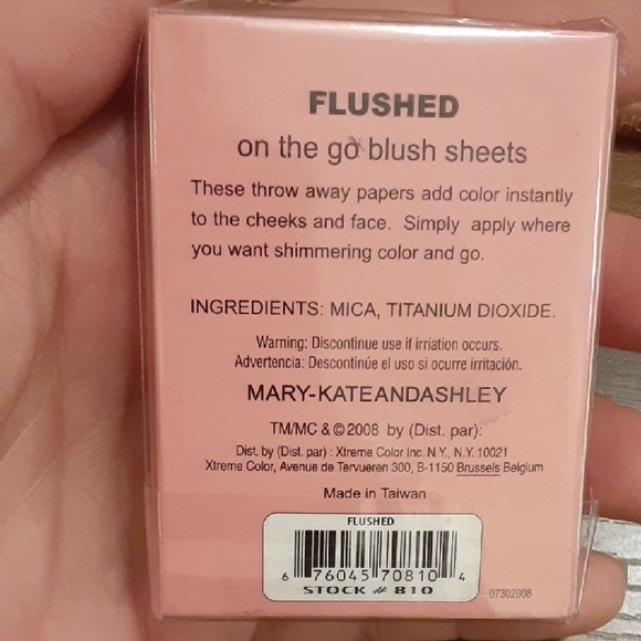 Makeup Bundle - Picture 7 of 9